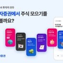 (주)아이월드제약 이미지