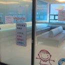 규림소아청소년과의원 이미지