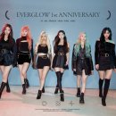 Happy 1st Anniversary 에버글로우 1주년 축하해요. 이미지