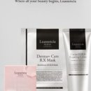 루아코스메틱 이미지