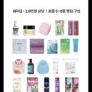 올리브박스 이미지