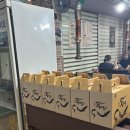 서장군 | 서장군풍천장어직판장 안성장어맛집추천 실한장어맛집 (내돈내산솔직후기)