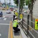 대전동부경찰서 이미지