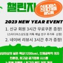 스터디어스스터디카페상도점 이미지