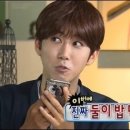 훈훈 이미지