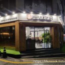 청담여제갈비