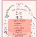 에브글로우