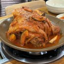 수원 매탄동 노대감감자탕 내돈내산 존맛 묵은지뼈찜 후기