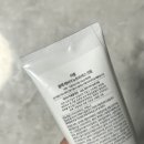 마녀옷장 미플 블랙 캐비어 크림 그립 구매 솔직후기