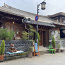 사과나무테디베어하우스 - 전주시 완산구 향교길 80 | 사과나무테디베어하우스