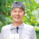 맑은산영농조합법인 이미지