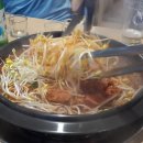 남노명가 Daum카페