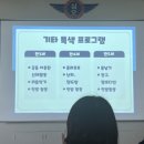 옥길유치원 이미지