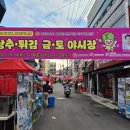 GS25전대경영대점 이미지