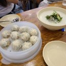 명동교자 본점 만두 솔직한 후기 콩국수는 시키지 말걸