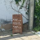 경주 황리단길 맛집 천마총이 한눈에 보이는 한옥식당 한우함박스테이크 맛집 소소함박 후기