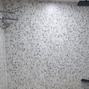 사파동206 이미지