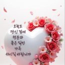 7월의 마지막 주에 전하는 문안 편지 이미지