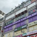 뉴월드프라자 | [경기 부천] 부천 방탈출 카페 추천 라비린스 이스케이프 포세이돈 후기