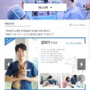 진명메디칼 이미지