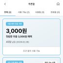 본애견미용실 이미지