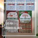 하이퍼이상수학학원 - 고양시 일산동구 일산로 233 | 하이퍼이상수학학원