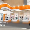 오유테크 네이버블로그