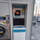 상록수빨래방 이미지