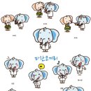 하나이비인후과의원 이미지