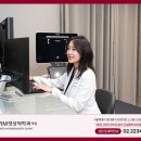 고려영상의학과의원 이미지