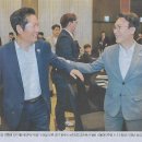 김*송