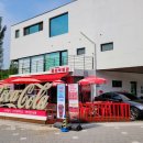 헤이리 여행스테이션 이미지