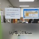 반송보건지소 이미지