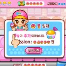 모아게임랜드 네이버블로그