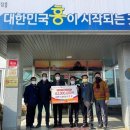 장흥농협주유소 이미지