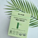 닥터패밀리 | 프로바이오틱스 종류 닥터트루 패밀리 생유산균 후기