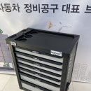 테크원모터스 - 7176 | 테크원모터스