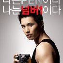 올림푸스한국(주) 이미지