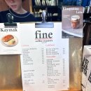 안산 카이막 맛집 파인커피로스터스 내돈내산 후기