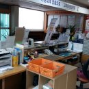 사강우체국 이미지