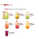 라라코스트야음점 이미지