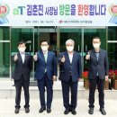 고려식품유통