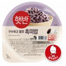 씨제이제일제당 주식회사 이미지