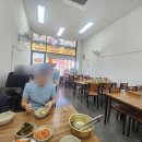 거북섬칼국수 이미지
