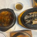 담아가요생선