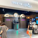 Q방탈출카페