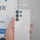 중고폰뱅크중고폰매입판매 네이버블로그