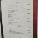 태선갈비