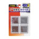 에스엠케이 이미지