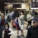 "2013 추석특집 영화" 이미지